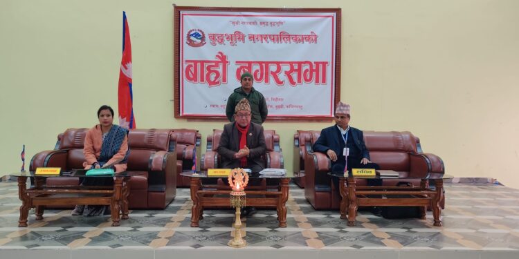 बुद्धभुमी नगरपालिकाको १२ औं नगर सभा