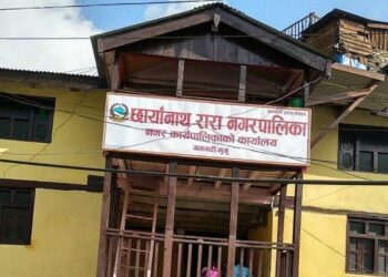 अन्तरजातीय विवाह गर्नेलाई एक लाख रुपैयाँ दिने