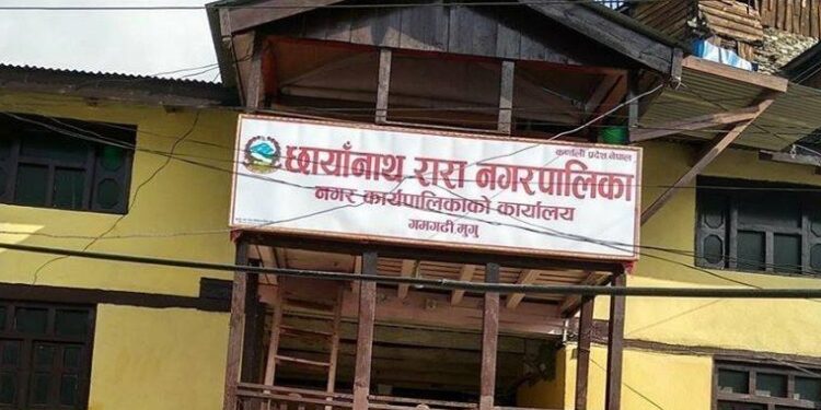 अन्तरजातीय विवाह गर्नेलाई एक लाख रुपैयाँ दिने