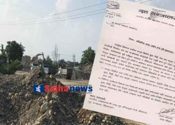 गुह मन्त्रालयको कडा निर्देशन पछि स्थानीय प्रशासनले बन्द गरायो कपिलवस्तुका १५ क्रेसर उद्योग