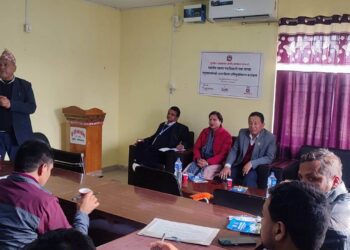 बुद्धभूमिमा सुरक्षित आप्रवासन कार्यक्रम सम्बन्धि अन्तरक्रिया
