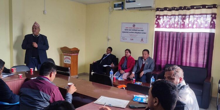 बुद्धभूमिमा सुरक्षित आप्रवासन कार्यक्रम सम्बन्धि अन्तरक्रिया