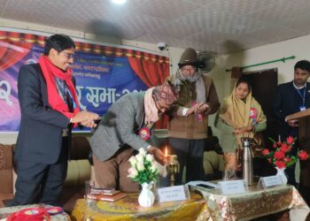 महाराजगंज नगरपालिकाको १२ औ नगर सभा