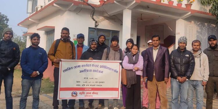 स्थानिय तहमा कार्यरत करार प्राविधिकहरु संग अन्र्तक्रिया