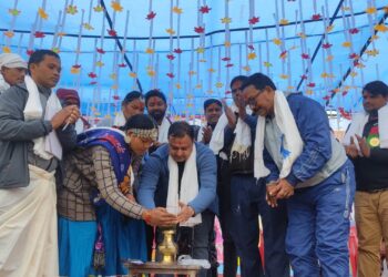 माघिको रौनक (फोटो फिचर)