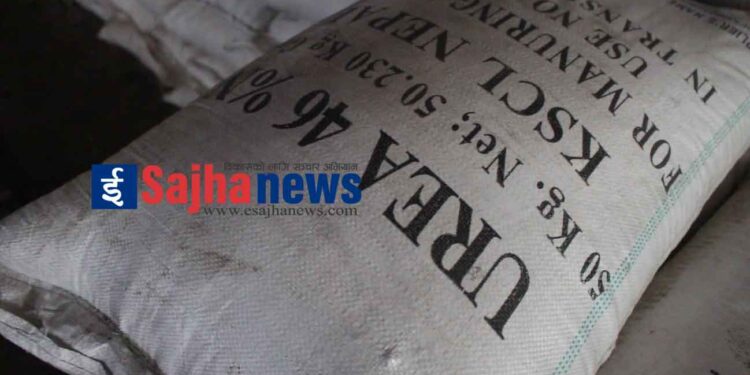 सहकारीद्धारा सहुलियत मलको ब्यापक दुरुपयोग