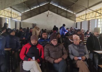 राष्ट्रिय माविको सार्वजनिक सुनुवाइ सम्पन्न