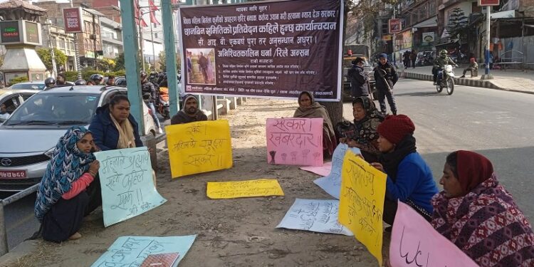 रुबी खानको न्यायको लडाइँ र माइतीघरको नसकिएको धर्ना