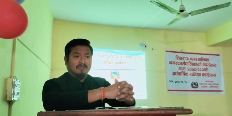 शिवराजको अर्धवार्षिक समिक्षा सम्पन्न