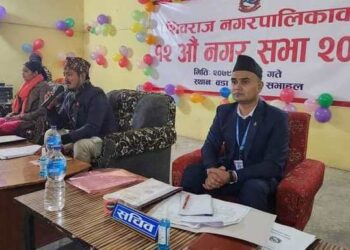 शिवराज नगरपालिकाको १२औं नगर सभा सम्पन्न