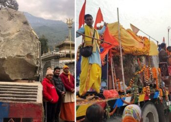 कालीगण्डकीको देवशिला अयोध्यामा