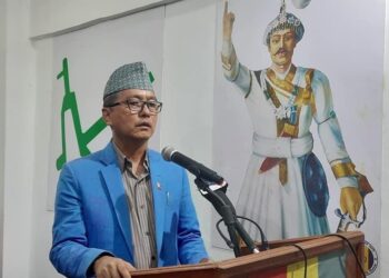 राप्रपाले बोलायो केन्द्रीय कार्य सम्पादन समितिको बैठक