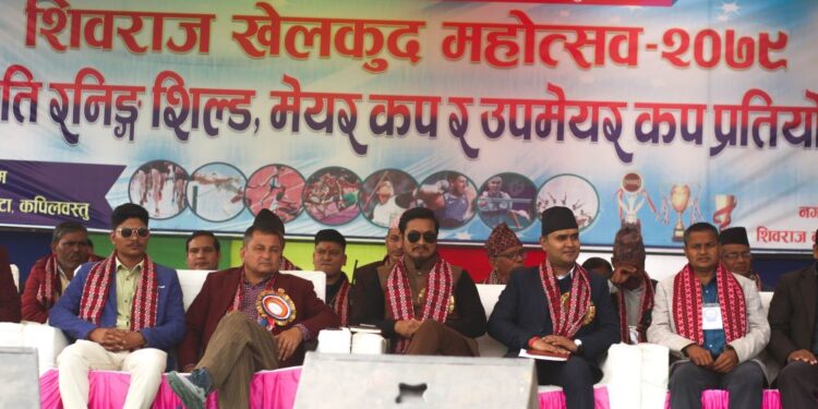 शिवराज खेल महोत्सव आजदेखि सुरु