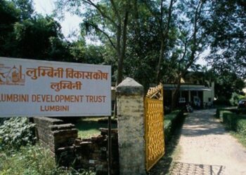 बौद्ध सम्प्रदायको चासोलाई कोषले सधै स्वागत गर्छ : लुम्बिनी विकास कोष