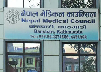 १४३ जना चिकित्सकको नाम मेडिकल काउन्सिलले हटायो