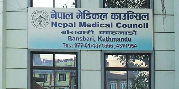 १४३ जना चिकित्सकको नाम मेडिकल काउन्सिलले हटायो
