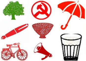 राष्ट्रपतिमा नयाँ गठबन्धनलाई सुविधाजनक बहुमत पुग्ने