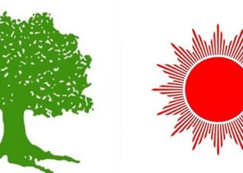 राष्ट्रपति उम्मेदवार : कांग्रेसबाट पौडेल निश्चित, एमालेको टुङ्गो लाग्न बाँकी