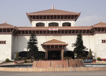 राष्ट्रिय सभाको उपाध्यक्षका लागि आज मनोनयन : सत्ता गठबन्धनबाट अर्यालले उम्मेदवारी दिने