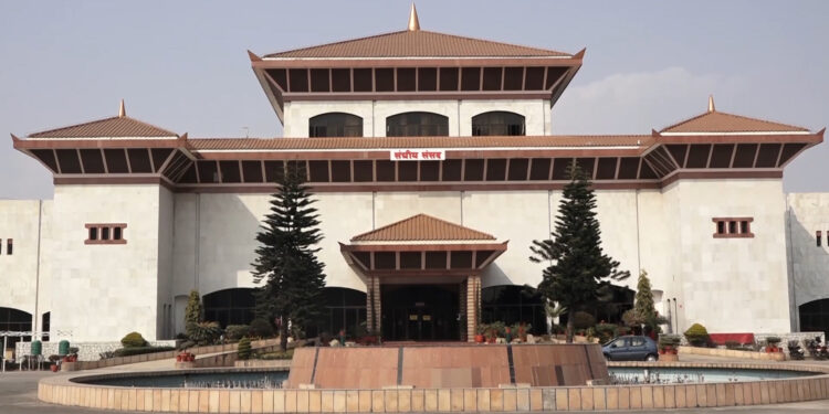 राष्ट्रिय सभाको उपाध्यक्षका लागि आज मनोनयन : सत्ता गठबन्धनबाट अर्यालले उम्मेदवारी दिने