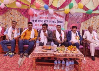 बुद्ध ज्योतिको २५ औं बार्षिक पुरस्कार बितरण एवं अभिभावक भेला