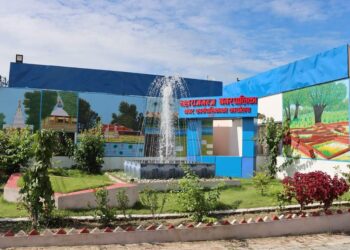 कार्यसम्पादन मुल्यांकनमा महाराजगंज नगरपालिका उत्कृष्ट