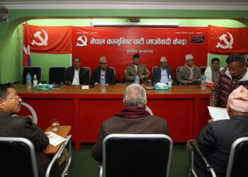 माओवादीमा राष्ट्रपतिबारे निर्णय गर्ने जिम्मा प्रचण्डलाई