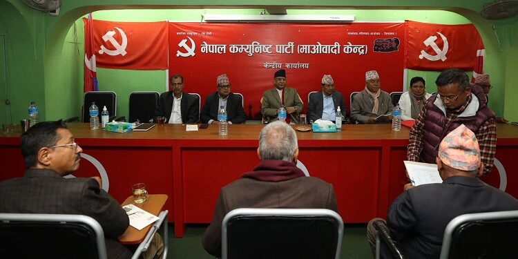 माओवादीमा राष्ट्रपतिबारे निर्णय गर्ने जिम्मा प्रचण्डलाई