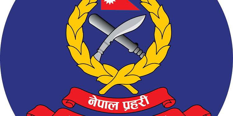 प्रहरीका १ सय ५० डीएसपी र ९५ एसपीको सरुवा