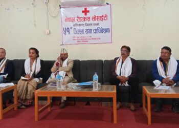 नेपाल रेडक्रस सोसाईटी कपिलवस्तु शाखा सभापतिमा पुनः सिंह