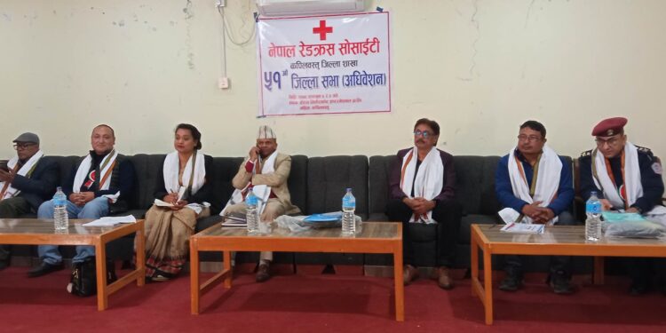 नेपाल रेडक्रस सोसाईटी कपिलवस्तु शाखा सभापतिमा पुनः सिंह