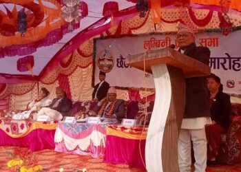संघीयताको खारेजी अहिले असम्भव : प्रदेश प्रमुख शेरचन