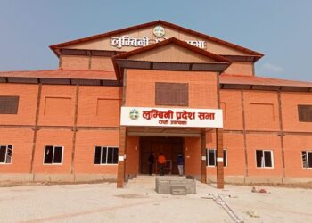 लुम्बिनी प्रदेश सरकार विस्तारको तयारीमा