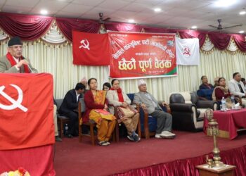 बाह्रबुँदे समझदारी पक्षधर शक्तिहरू एक ठाउँ उभिनुपर्छ : प्रधानमन्त्री प्रचण्ड