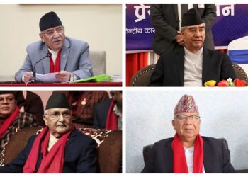 राष्ट्रपति पदको उम्मेदवार छान्न शीर्ष नेताहरूबीच आज निर्णायक वार्ता