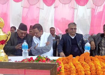 अन्तरविद्यालय राष्ट्रपति रनिङ शिल्ड प्रतियोगिता सुरु