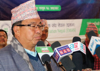 समस्याग्रस्त सहकारी संस्थामाथि अनुसन्धान सुरु