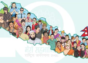 यस्तो छ नेपालको जनसांख्यिक चित्र
