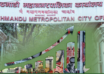 काठमाडौं महानगरको राजश्व सङ्कलनमा २७.१ प्रतिशतले वृद्धि