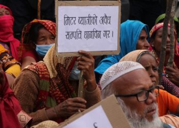 मिटरब्याज पीडितसँग वार्ता गर्न सरकारले बनायो समिति
