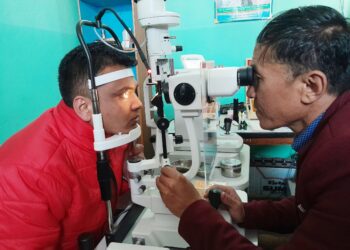 ताप्लेजुङका सञ्चारकर्मीहरुको आँखा परीक्षण