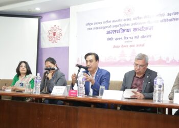 ब्याजदरको समस्या तत्काल सम्बोधन गर्न चेम्बरको आग्रह
