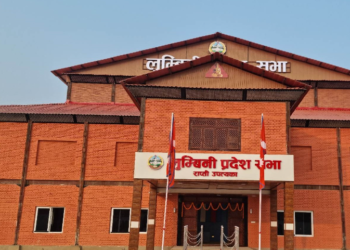 स्वतन्त्र प्रदेशसभा सदस्य पुनले रोज्नुभयाे माओवादी केन्द्र