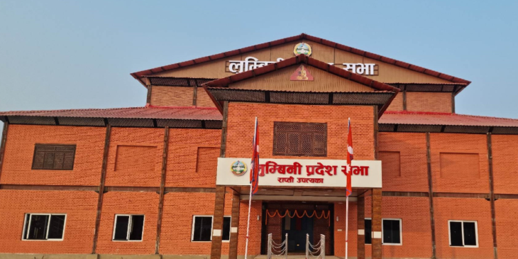 स्वतन्त्र प्रदेशसभा सदस्य पुनले रोज्नुभयाे माओवादी केन्द्र