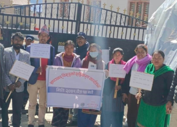 जिल्लामा हुने भ्रष्टाचारविरुद्ध धर्ना