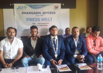 नयाँ वर्षमा ‘अब धनगढी दौडिन्छ’ हाफ म्याराथन हुने
