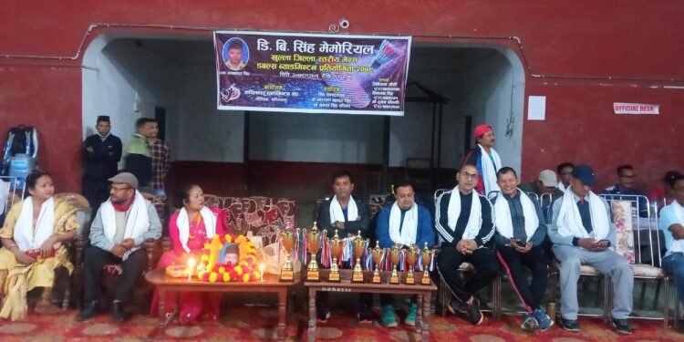 डिबि मेमोरियल खुल्ला जिल्लास्तरीय मेन्स डबल्स ब्याडमिन्टन प्रतियोगीता सुरु