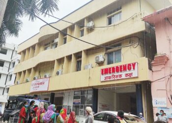 भेरी अस्पतालमा एमडी र एमएसको पढाई गर्ने अनुमति प्राप्त