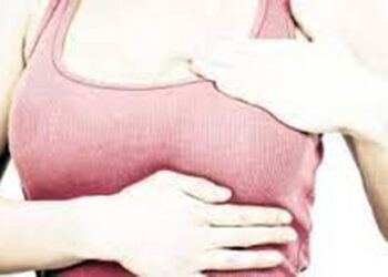 स्तन क्यान्सरको शल्यक्रिया भैरहवाबाटै