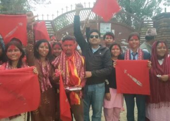 बुद्धभूमि क्याम्पसमा अनेरास्ववियुको प्यानल विजयी